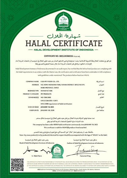 Cat Snack Strips (Halal)